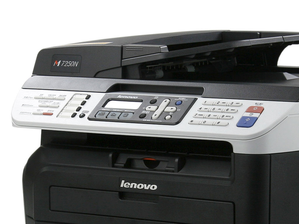 【高清图】 联想(lenovo)m7250n局部细节图 图9