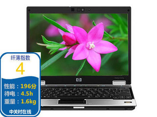 2530p(VF568PA)