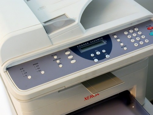 富士施乐3200mfp/b一体机现仅售2050元