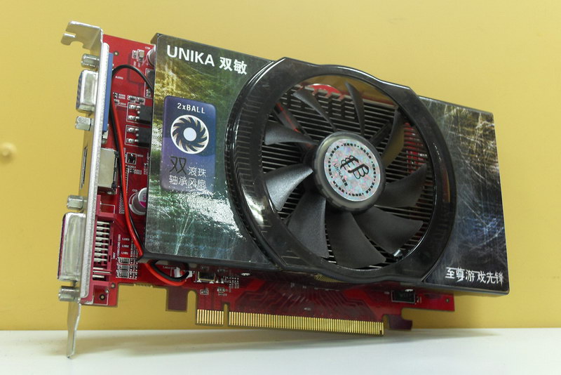 【高清图】 699元第一款 双敏hd4850小牛抢先曝光图1