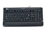 LG MK-4000键盘