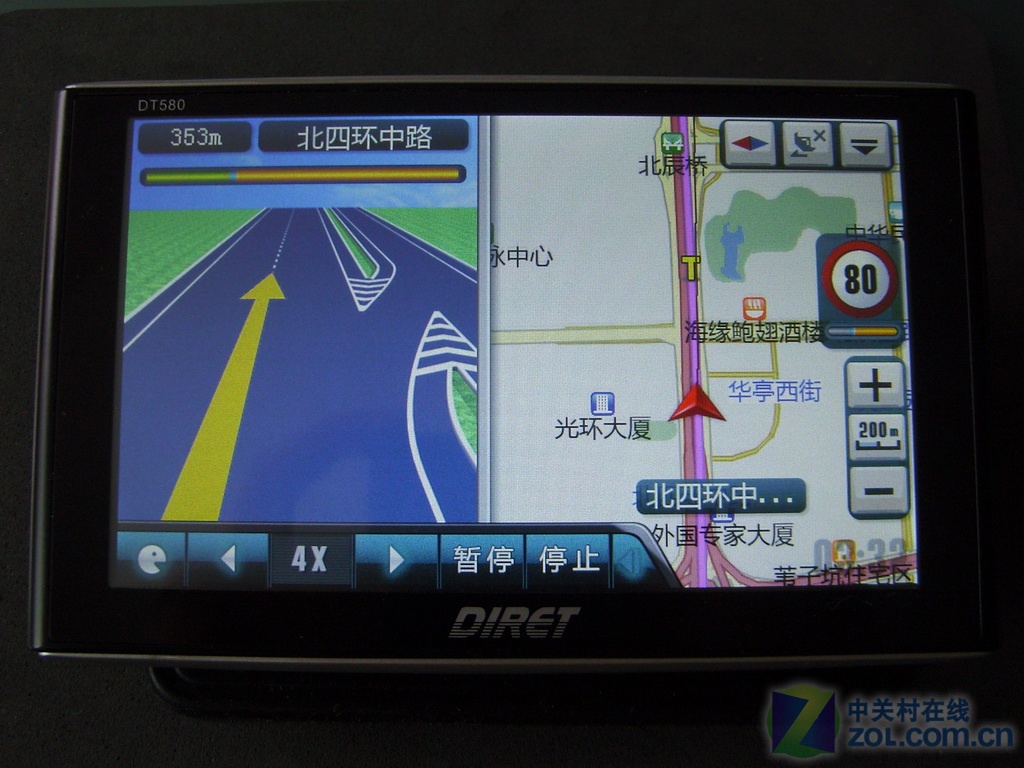 2012春季车机版压缩版凯立德目录结构及文件说明