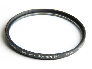 ϸ67mm PRO 1D SOFTON A(W)