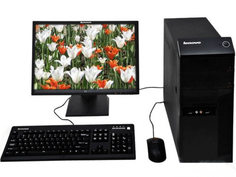 Lenovo Yangtian M6640N