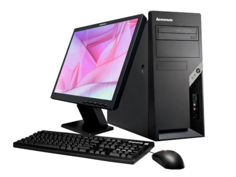 Lenovo Qitian M6900