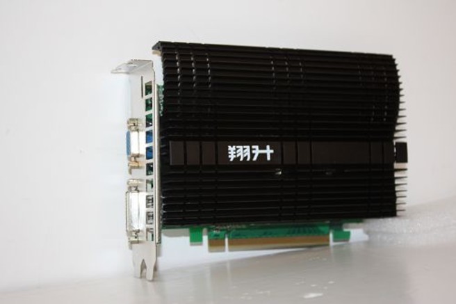 翔升9500gt 静音版 tc 512m ddr3