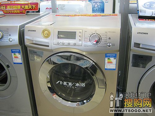 【高清图】 洗出洁净新天地 小天鹅衣诺现仅4998!图4