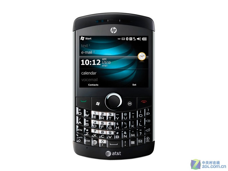 HP iPaq Glisten