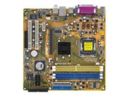 ˶ P5VDC-MX