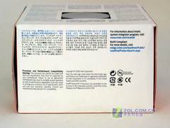 65nmɳ5GHz Pentium 4 631ײ 