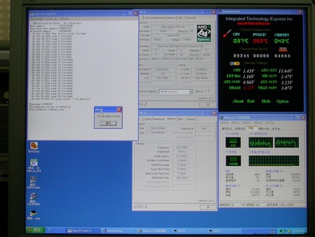 媲美FX60 高性价比Opteron165超频测