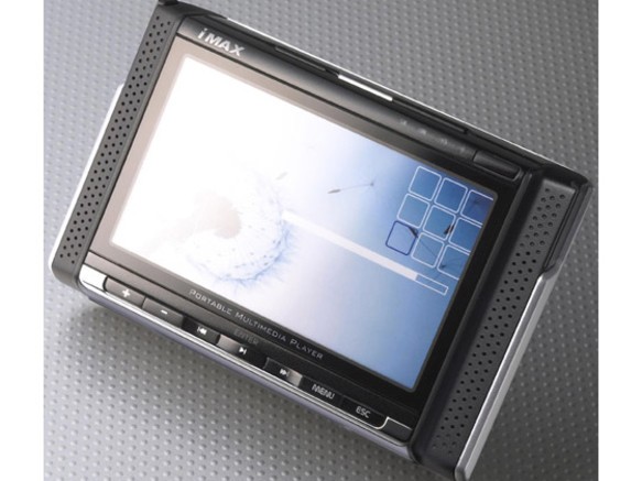 驰能imax-t6600(80gb)