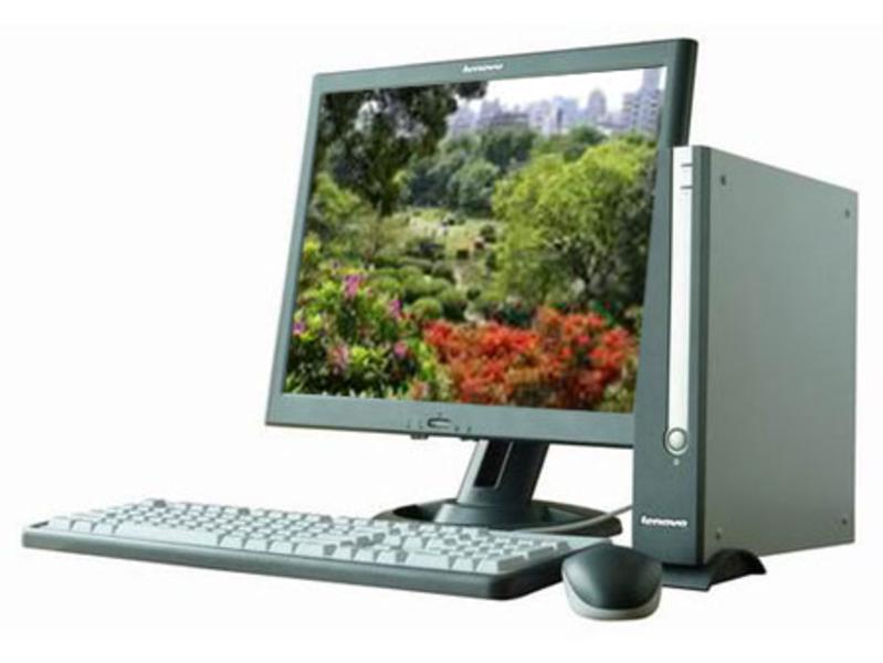 Lenovo Wangrui 1210