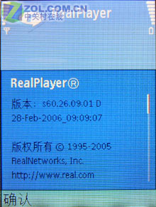 �׿�QVGA��S60 200������ŵ����N71���� 