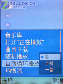 �׿�QVGA��S60 200������ŵ����N71���� 