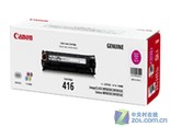 佳能CRG 416M