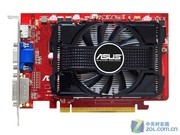 ˶ EAHG4670 HM512/DI/256M/A