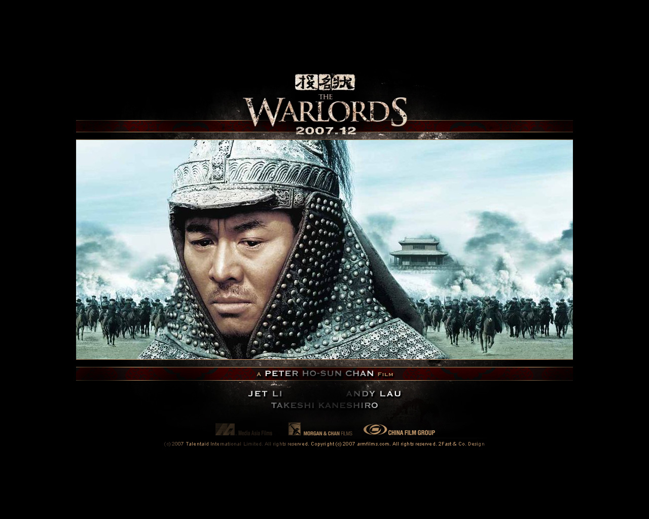 电影《投名状》纪念壁纸集图3-zol中关村在线