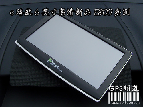 .ά e·6峵E800ʵ 