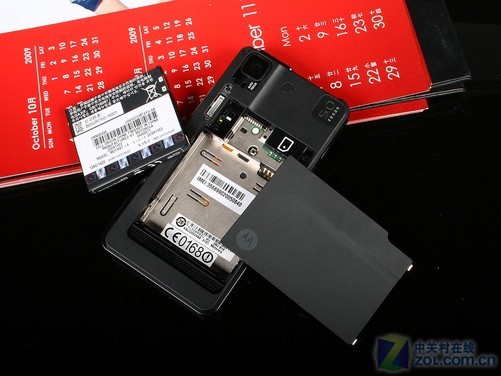 经销商报价:1526正品行货  先行赔付  顺丰包邮 摩托罗拉 xt701(里程