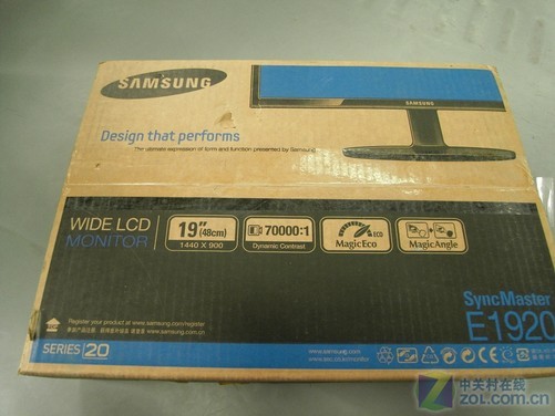 三星e1920nw液晶显示器包装盒