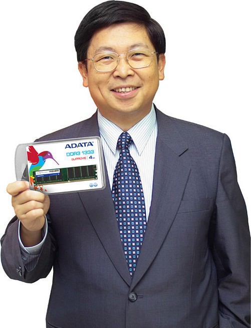 威刚科技董事长 陈立白 简介