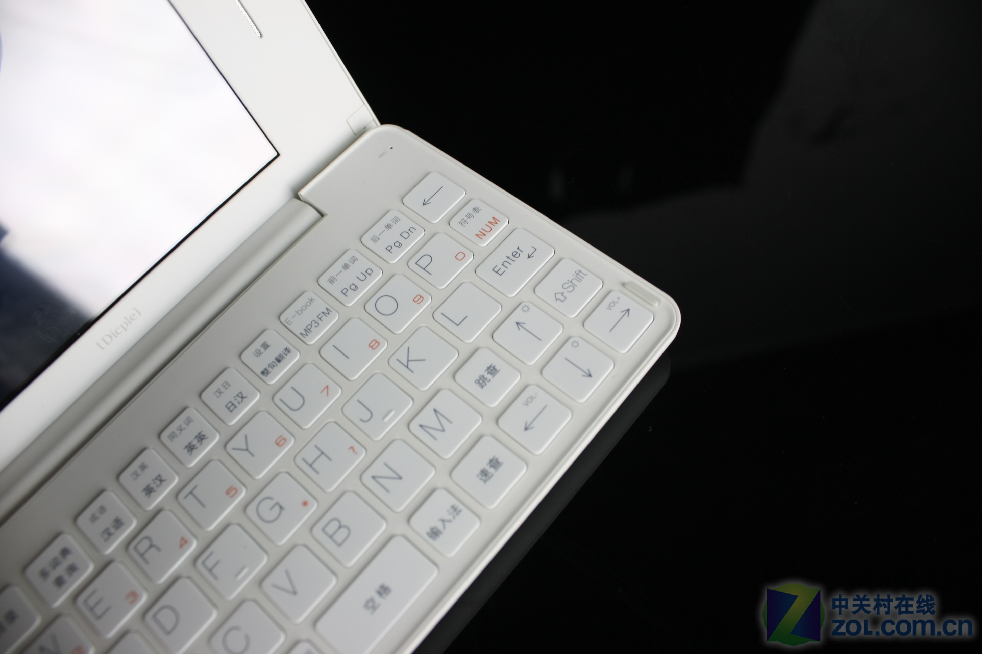 iriver多媒体电子辞典dicple d8视频评测