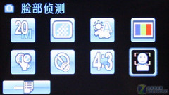 �콢��ȫ����DV ����HD-A85������� 