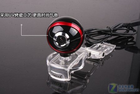 暮光之城市 蓝色妖姬M2100摄像头评测