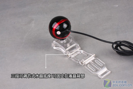 暮光之城市 蓝色妖姬M2100摄像头评测