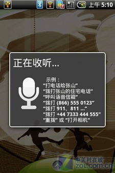 ����ְ����Ů�������� ����A60�龰���� 