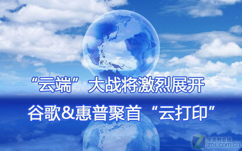 ��ͷ���ƶ� �ƴ�ӡ��ͻ�ƻ����ս᣿ 