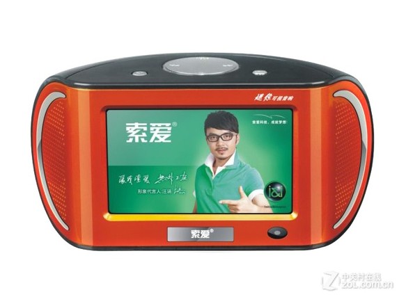 【索爱sv510 4gb】报价_参数_图片_论坛_(soaiy)索爱sv510 4gb mp4