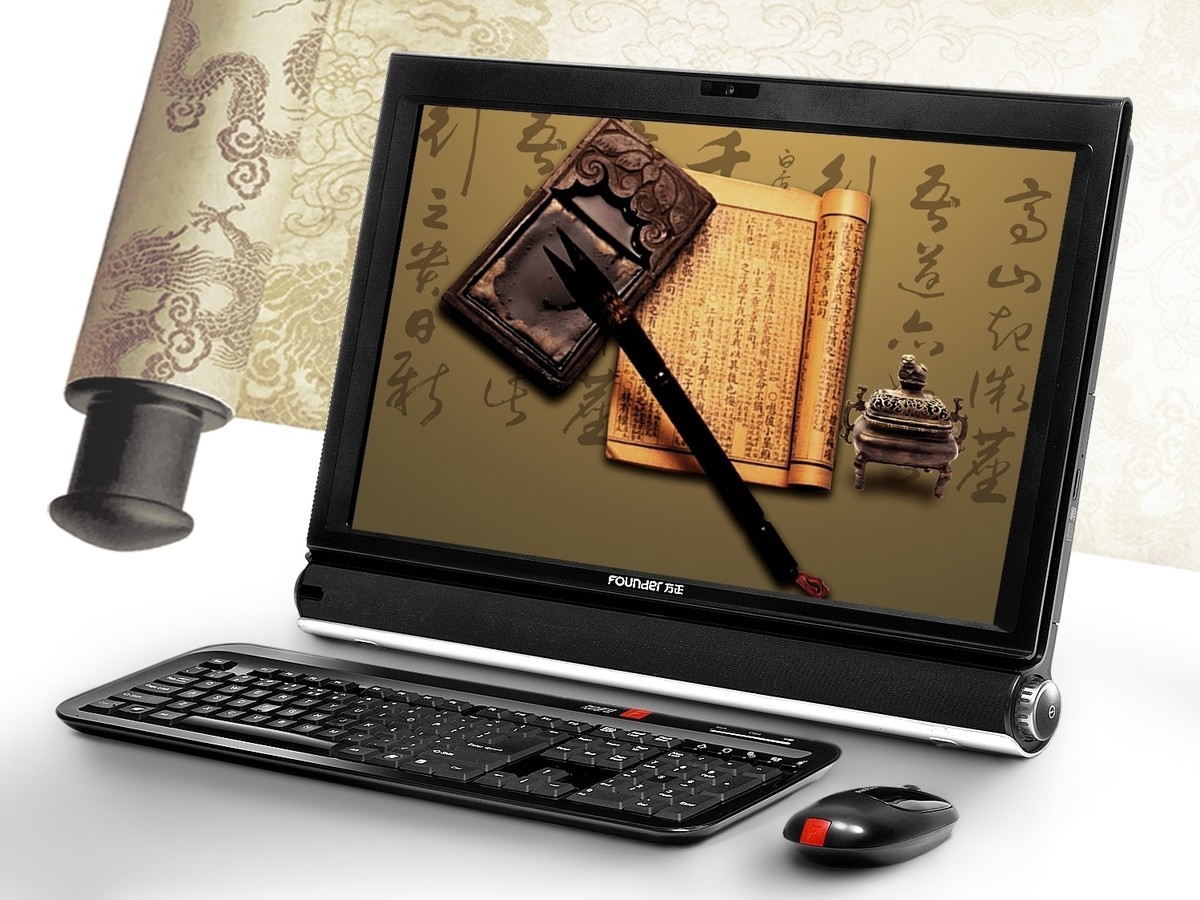 【高清图】 老妈的美好时代 方正心逸t360一体机让老妈变"辣妈"图2