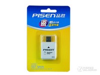 专一功能设计 品胜MS读卡器简单解析