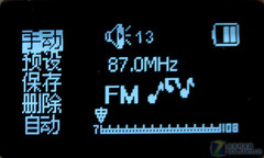 BM223 