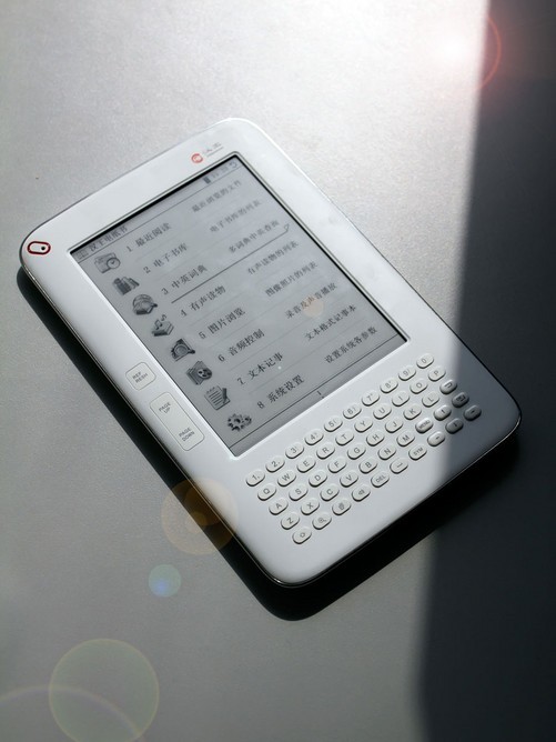 汉王f30到货中关村 4gb版本售价1899元