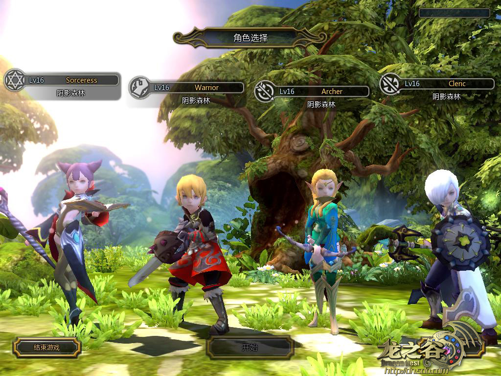 《龙之谷》中文单机体验版开放下载  《龙之谷》中文单机体验版开放