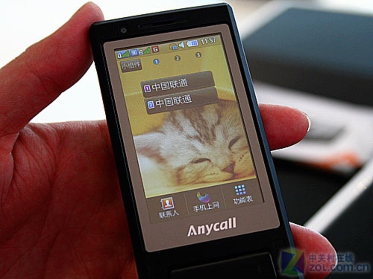 【高清图】 中国联通携手三星发布商务3g"大器"手机图7