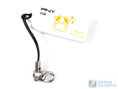 PNY星梦奇缘II代优盘评测