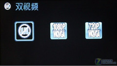 С���������� ȫ����DV����HD-M5���� 