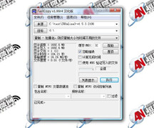 ʿ256Gȫײ 