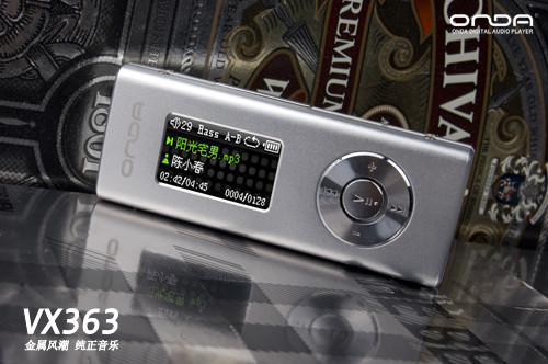 촿  VX363 MP3 
