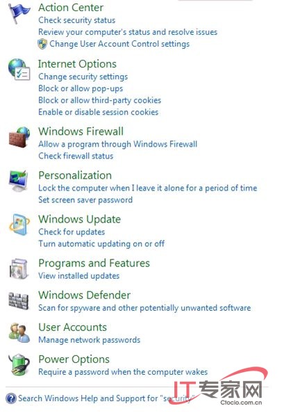 ���ð�ȫ�����Ϳ���������ѡ��