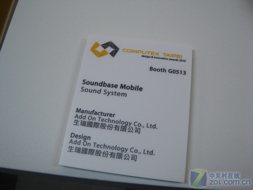 ����Ѱ��· ����������������computex 