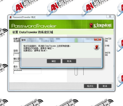 ʿ256Gȫײ 