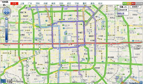 内置路况导航 万利达A101G上网本评测