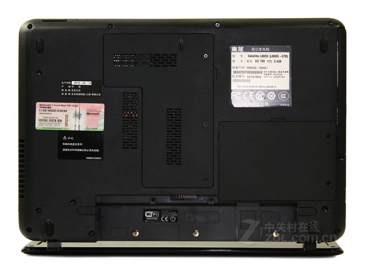 产品相关    东芝l600d-09b(天籁黑)  图片筛选 类型: 场景: 颜色