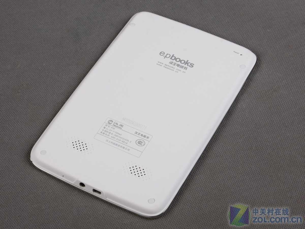 【高清图】 6吋e-ink屏全键盘电子书 汉王f30评测图4