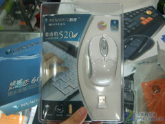 ¹ҵ ɱ520ؼ 